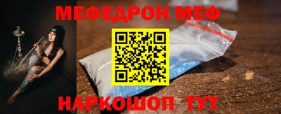 круглые Пушкино