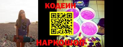 круглые Пушкино