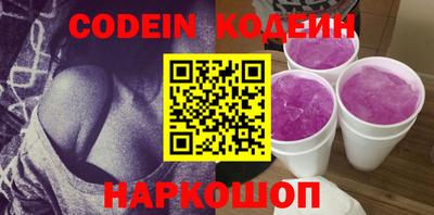 круглые Пушкино