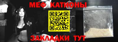 прущая мука Пыть-Ях