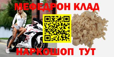круглые Пушкино