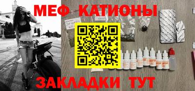 прущая мука Пыть-Ях