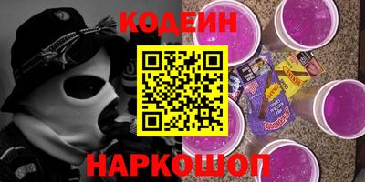 МДПВ Пугачёв