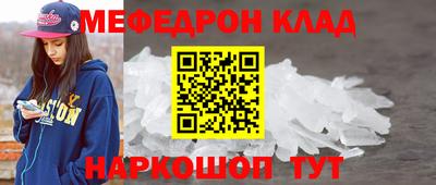 круглые Пушкино