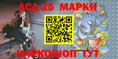 прущая мука Пыть-Ях