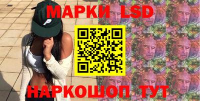 круглые Пушкино