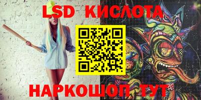 прущая мука Пыть-Ях