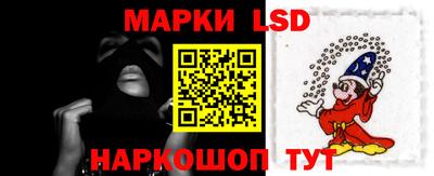 круглые Пушкино
