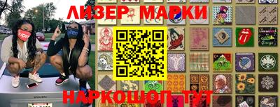 прущая мука Пыть-Ях