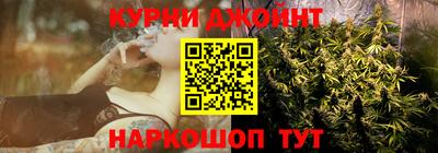 прущая мука Пыть-Ях