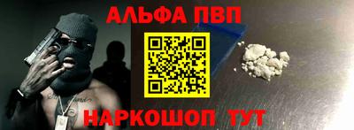 МДПВ Пугачёв