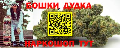 круглые Пушкино