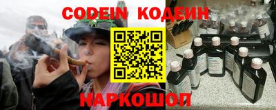 прущая мука Пыть-Ях