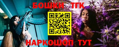 прущая мука Пыть-Ях