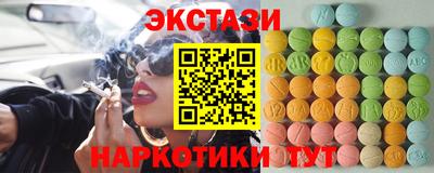 прущая мука Пыть-Ях