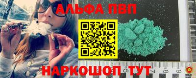 МДПВ Пугачёв