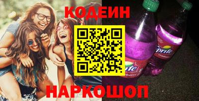 прущая мука Пыть-Ях