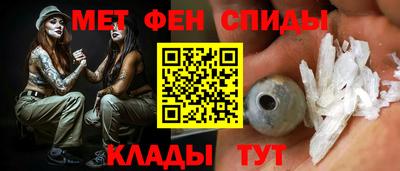 МДПВ Пугачёв