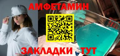 круглые Пушкино