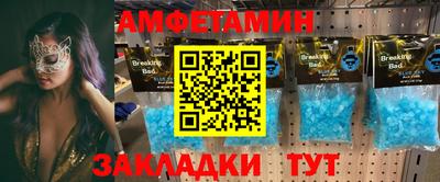 МДПВ Пугачёв