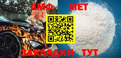 МДПВ Пугачёв