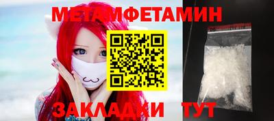 прущая мука Пыть-Ях