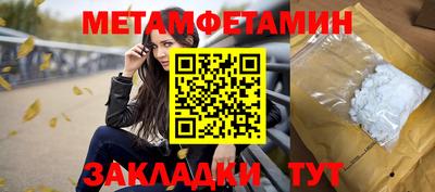 МДПВ Пугачёв