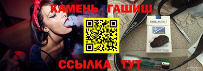 круглые Пушкино