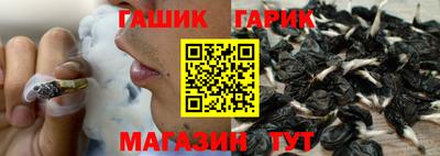 круглые Пушкино
