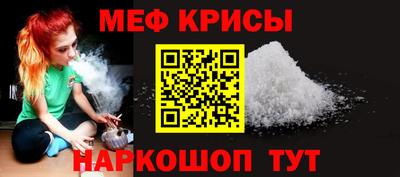 прущая мука Пыть-Ях