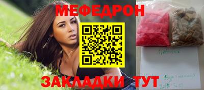 МДПВ Пугачёв