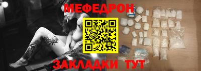 МДПВ Пугачёв
